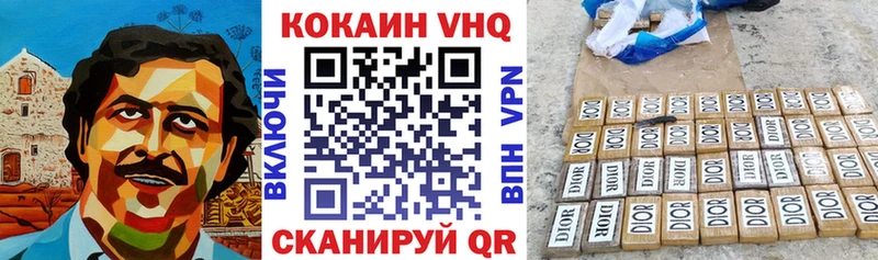 omg маркетплейс  Сусуман  Cocaine FishScale 