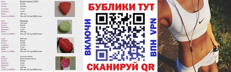 kraken   Сусуман  ЭКСТАЗИ louis Vuitton 