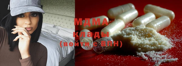 крисы Липки