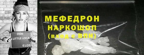 крисы Липки