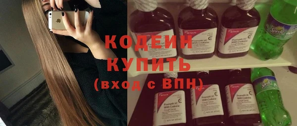 кокс Лагань