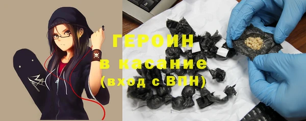 крисы Липки