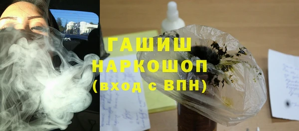 крисы Липки