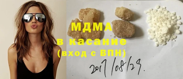 спайс Ладушкин