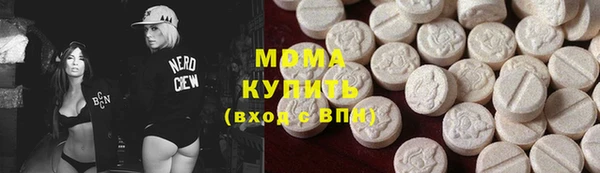 кокс Лагань