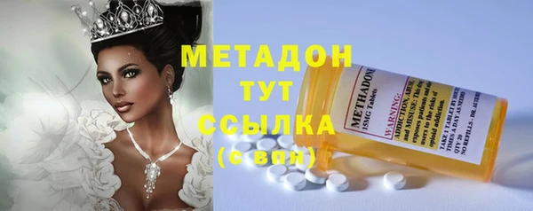 первитин Лихославль