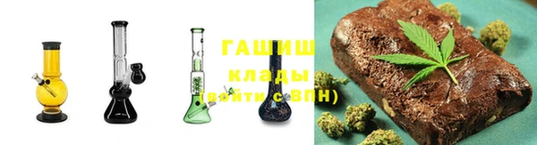 apvp Лиски