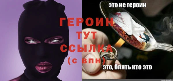 apvp Лиски