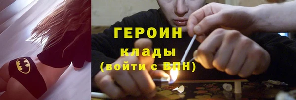 apvp Лиски