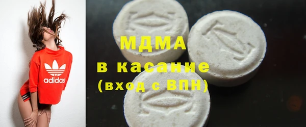первитин Лихославль