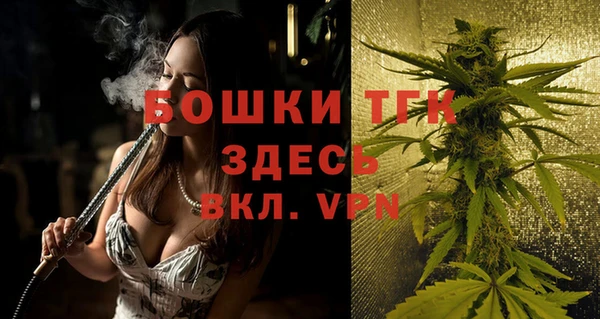 кокс Лагань