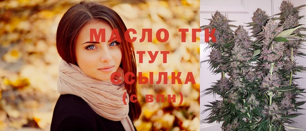 apvp Лиски