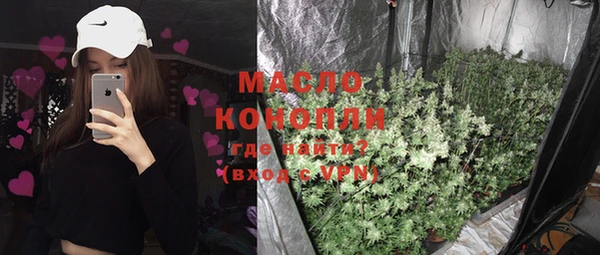 кокаин перу Долгопрудный