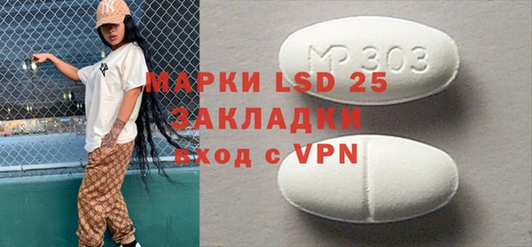 apvp Лиски