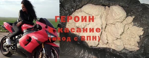 крисы Липки