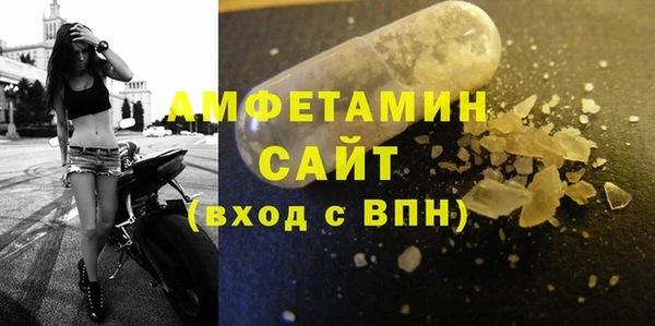 кокс Лагань
