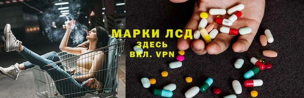 кокс Лагань