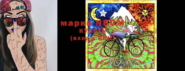 крисы Липки