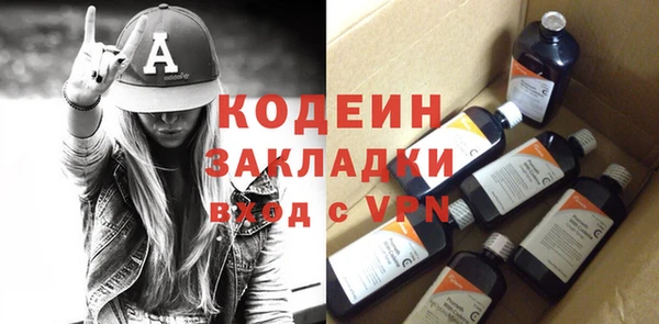 apvp Лиски