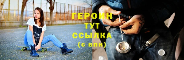 кокс Лагань