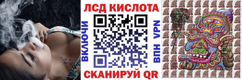кракен как зайти  Сусуман  Наркотические марки 1,5мг 